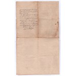Dokument: Rozkaz do pozostałych Podoficerów i Żołnierzy Królestwa Polskiego Królewiec 18 stycznia 1832 r