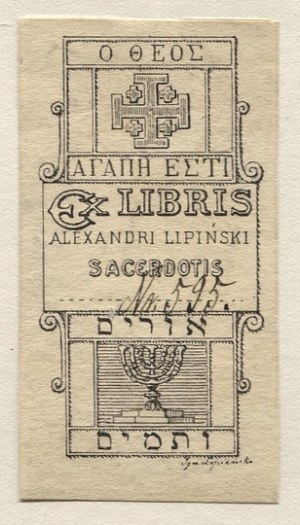 (LIPIŃSKI Aleksander). Ex libris Alexandri Lipinski sacerdotis.