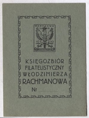 [RACHMANOW Wlodzimierz]. La collection de livres philatéliques de Vladimir Rachmanov.