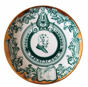 Dekorativní talíř, 150. výročí narození Pjotra Čajkovského, Korosteńská porcelánka (KFZ, Korosteń), 1990