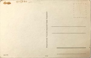 Alte Postkarte, UdSSR / Ungarn