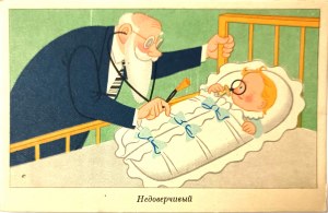 Vintage postcard, USSR / Hungary