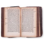 JOSEPHUS, Flavius (37-100): Flavii Josephi Operum Tomus primus