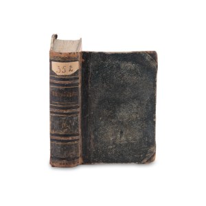 LOCH, Valentinus (1813-1893): Biblia Sacra Vulgatae Editionis. Svazek IV.