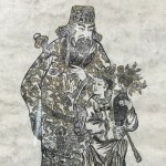 ANONIMO, Oriental Figures