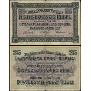Polska, 25 rubli, 17.04.1916, Poznań