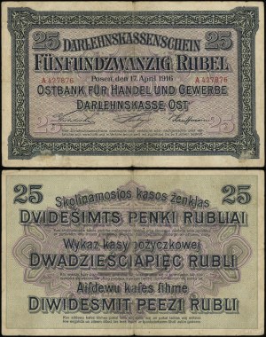 Polsko, 25 rublů, 17.04.1916, Poznaň
