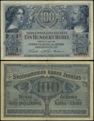Pologne, 100 roubles, 17.04.1916, Poznań
