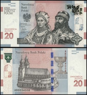 Poland, 20 zloty, 23.11.2015