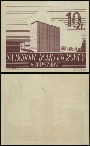 Poland, 10 zloty - a brick for the construction of the Driver's House in Warsaw