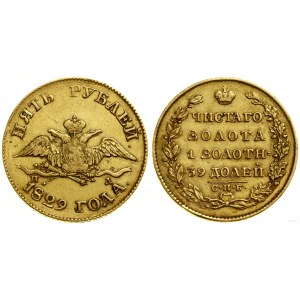 Russia, 5 rubli, 1829 СПБ / ПД, San Pietroburgo