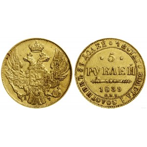 Russia, 5 rubli, 1839 СПБ АЧ, San Pietroburgo