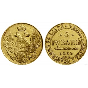 Rusko, 5 rublů, 1839 СПБ АЧ, Petrohrad