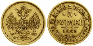Rosja, 5 rubli, 1863 СПБ МИ, Petersburg