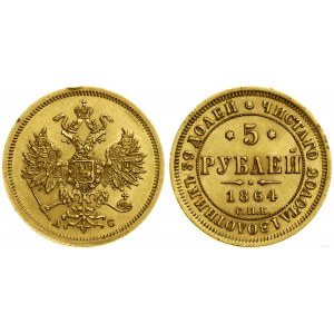 Russie, 5 roubles, 1864 СПБ АС, Saint-Pétersbourg