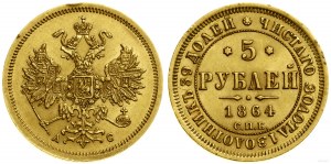Russia, 5 rubli, 1864 СПБ АС, San Pietroburgo