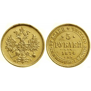 Russie, 5 roubles, 1874 СПБ НI, Saint-Pétersbourg