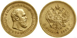 Russia, 5 rubles, 1889 (А-Г), St. Petersburg