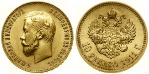 Russie, 10 roubles, 1911 (Э-Б), Saint-Pétersbourg