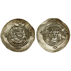 Persie, drachma, 37. rok vlády, mincovna YZ (Yazd)