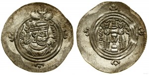 Persja, drachma, 37 rok panowania, mennica YZ (Yazd)