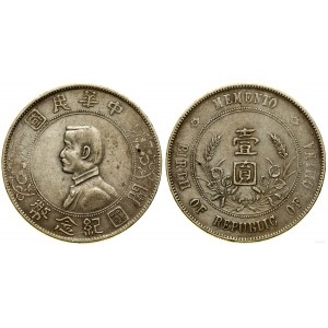 China, commemorative dollar with portrait of Sun Yat Sen, no date (1927)