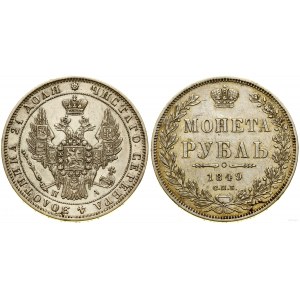 Russie, rouble, 1849 СПБ ПA, Saint-Pétersbourg