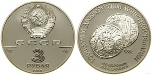 Rusko, 3 ruble, 1988, Leningrad