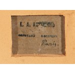 KONSTANTIN ALEKSEJEVIČ KOROVIN (rusky 1861-1939) - Boulevard Saint-Germain