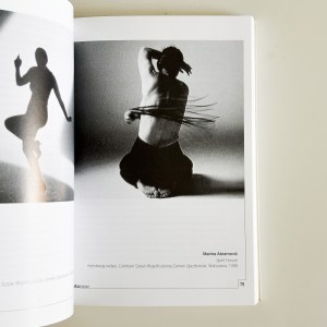 Katalog: Sztuka kobiet