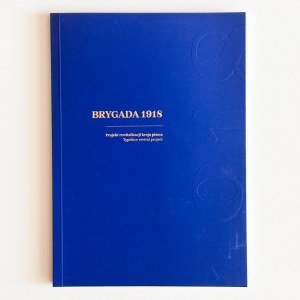 Kniha: Brigáda 1918: Projekt revitalizácie písma Pisa
