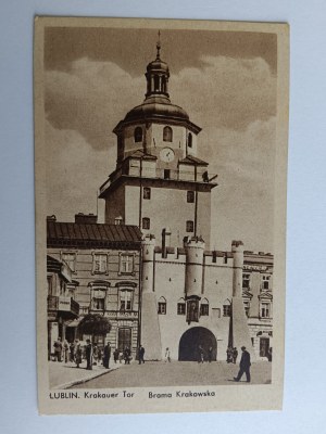 CARTE POSTALE LUBLIN, PORTE DE KRAKOWSKA, AVANT-GUERRE