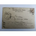 POSTKARTE LVOV LEMBERG, LANGE ADRESSE, RATHAUS, 1899, BRIEFMARKE, GESTEMPELT