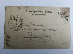 POSTKARTE LVOV LEMBERG, LANGE ADRESSE, RATHAUS, 1899, BRIEFMARKE, GESTEMPELT