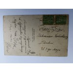 POSTKARTE LEŻAJSK, KLOSTER DER BERNARDINER MÖNCHE, BOCHNIA, BRIEFMARKE, VORKRIEGSZEIT