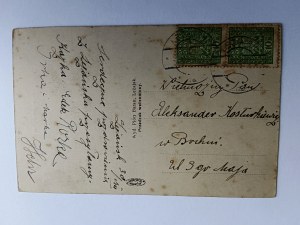 POSTKARTE LEŻAJSK, KLOSTER DER BERNARDINER MÖNCHE, BOCHNIA, BRIEFMARKE, VORKRIEGSZEIT