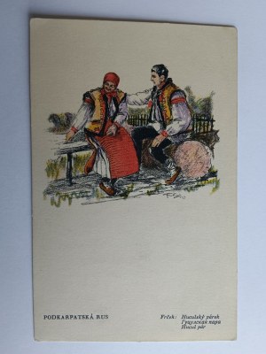 POSTCARD FOLK TYPES, SUBCARPATHIAN RUTHENIA, HUTSUL, HUTSUL COUPLE, PRE-WAR