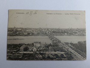 POSTKARTE WARSCHAU, GESAMTANSICHT VON WARSCHAU, VORKRIEGSZEIT, 1921, BRIEFMARKE, GESTEMPELT