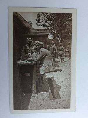 POSTKARTE POLNISCHE LEGIONEN, LUBLIN, LUBELSKIE LAND, NARADA WOJENNA, SERYA XIV, FOT JELENIEWSKI, NKN, VORKRIEG, SOLDATEN, ARMEE