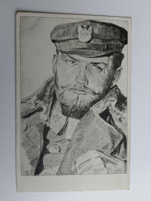 POSTKARTE POLNISCHE LEGIONEN, JAN GUMOWSKI, SERJA XXIV, NKN, MAJOR MIACHAŁ ŻYMIRSKI, VORKRIEG