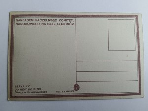 POSTKARTE LEGIONY POLSKIE, DZIERZKOWICE, SCHÜTZENGRÄBEN, VON NIDA BIS BUG, SERYA XV, FOT LANGIER, NKN, PRZEDWOJENNA