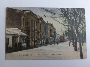 POSTCARD CZĘSTOCHOWA, SECOND AVENUE, STATE BANK, PRE-WAR 1915, STAMPED