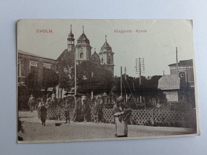 CARTOLINA CHEŁM, CHOLM, MERCATO, ANTEGUERRA 1917, FRANCOBOLLO