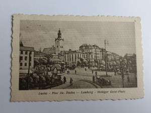 POCZTÓWKA LWÓW PLAC ŚW DUCHA, LEMBERG, PRZEDWOJENNA 1917 R, STEMPEL