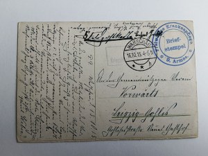 POSTKARTE WARSCHAU NOWY ŚWIAT, VORKRIEGSZEIT 1915, BRIEFMARKE