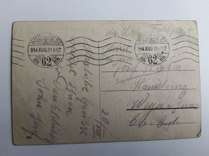 POSTKARTE BUDAPEST UNGARN, RAKOCZI STRASSE, VORKRIEGSZEIT 1921, BRIEFMARKE