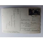 POSTKARTE PULAWY LINDEN ALLEY, BRIEFMARKE, FOT OSUCHOWSKI