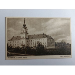 POSTCARD RZESZOW COURT BUILDING, FOT FALKOWSKI, 1950