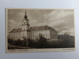 POCZTÓWKA RZESZÓW GMACH SĄDÓW, FOT FALKOWSKI, 1950 R