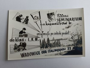 ZDJĘCIE WADOWICE, SEMINARIUM OO KARMELITÓW BOSYCH, OBR STALINGRADU 22